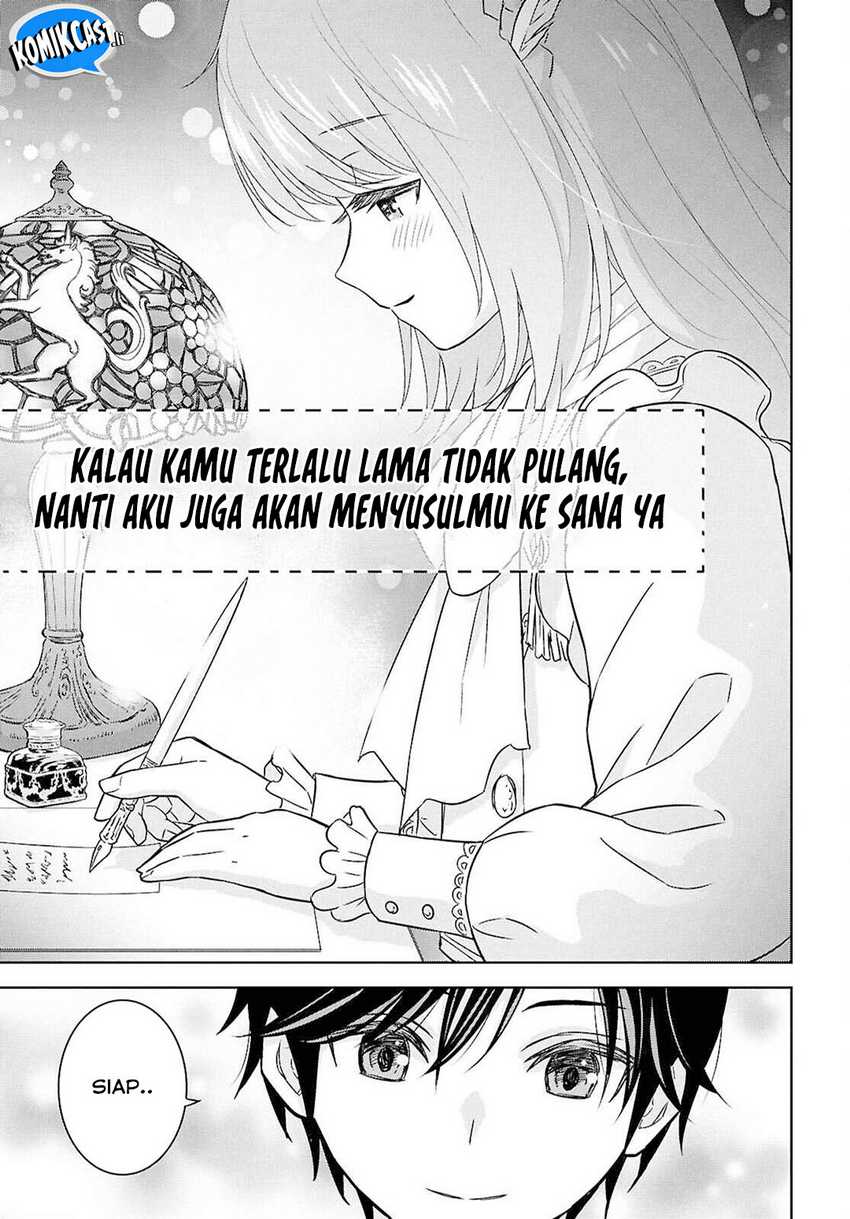 Monogatari no Kuromaku ni Tensei shite chapter 33 halaman 12
