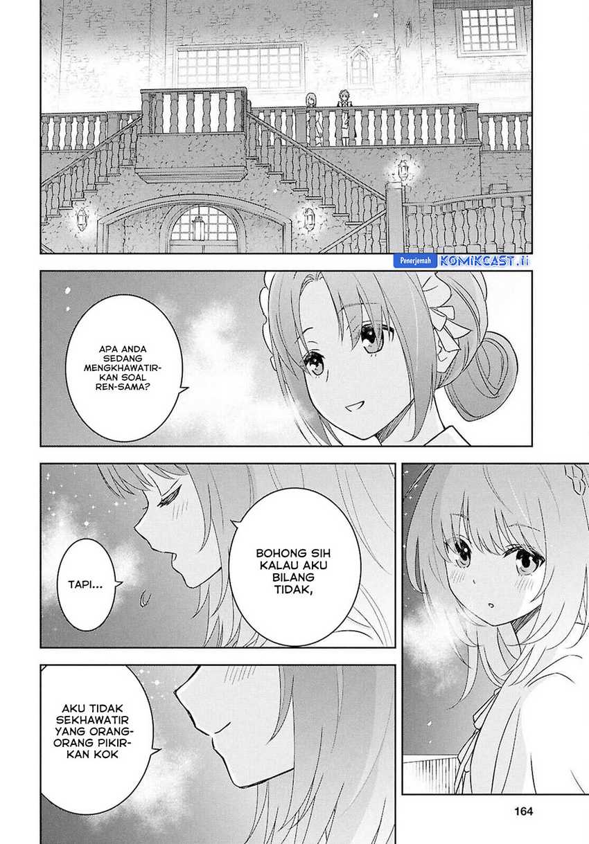Monogatari no Kuromaku ni Tensei shite chapter 33 halaman 15