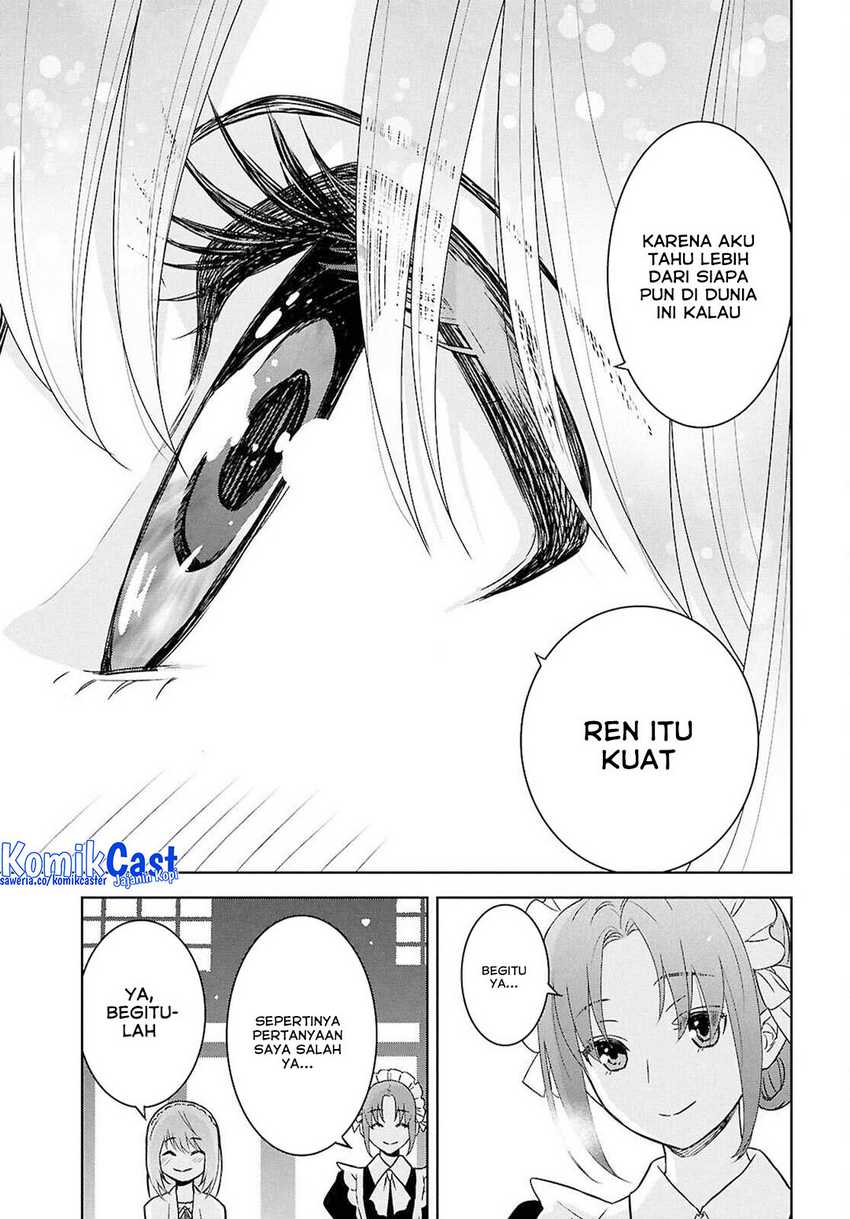 Monogatari no Kuromaku ni Tensei shite chapter 33 halaman 16