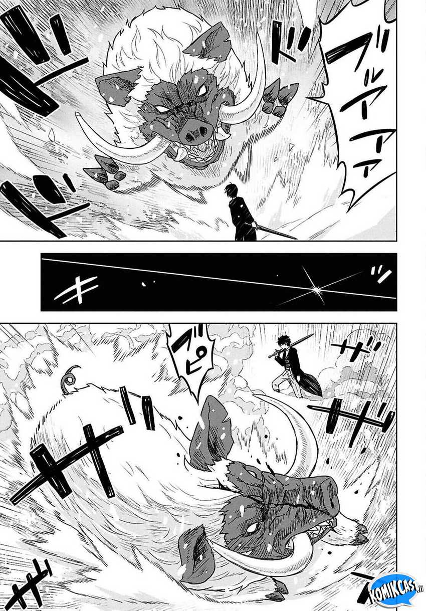 Monogatari no Kuromaku ni Tensei shite chapter 33 halaman 24