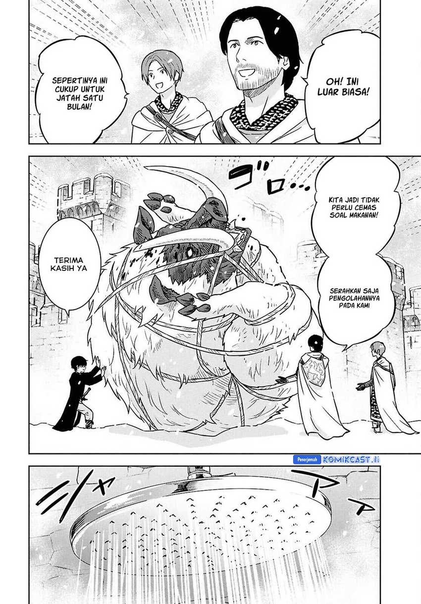 Monogatari no Kuromaku ni Tensei shite chapter 33 halaman 25