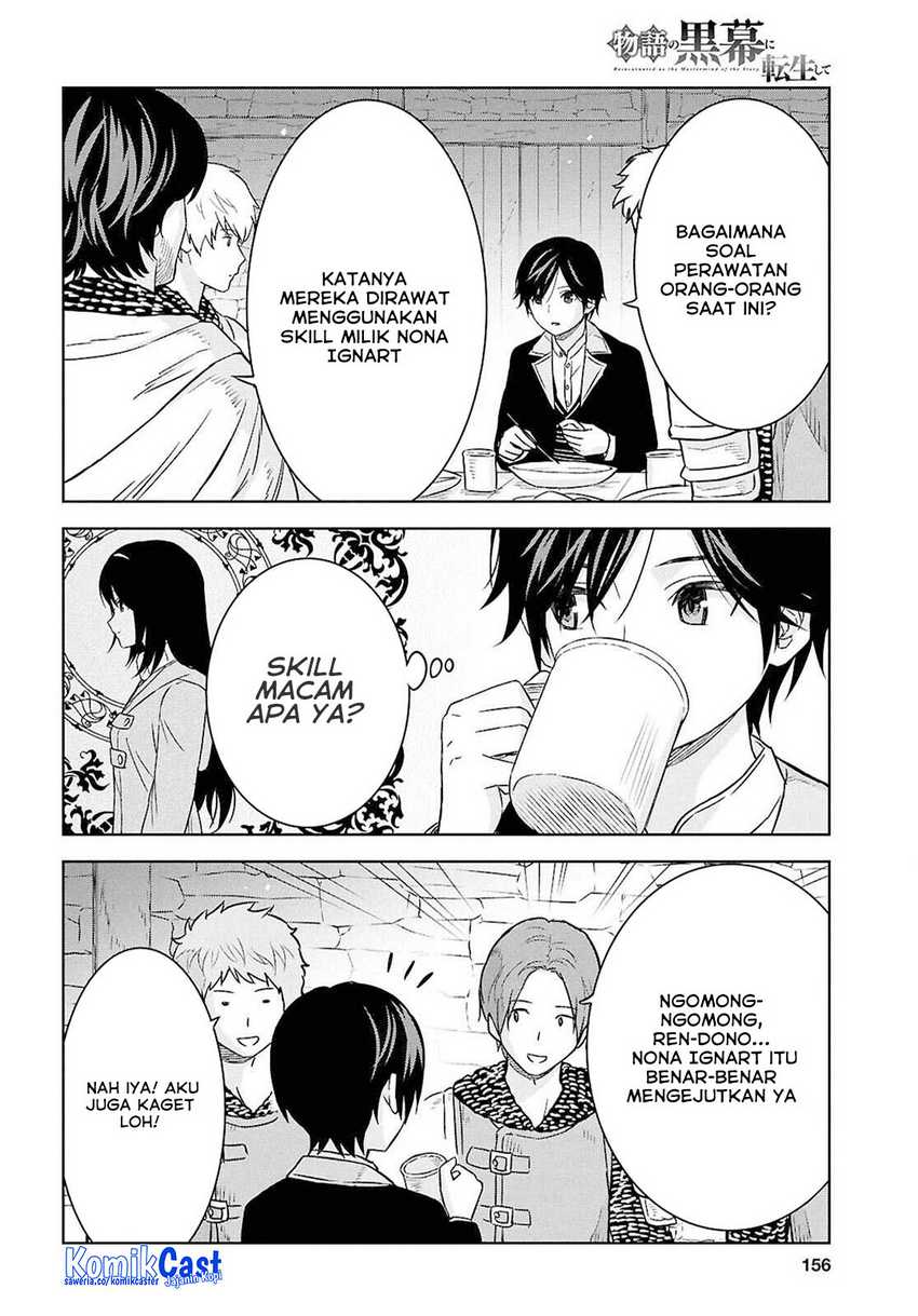 Monogatari no Kuromaku ni Tensei shite chapter 33 halaman 7