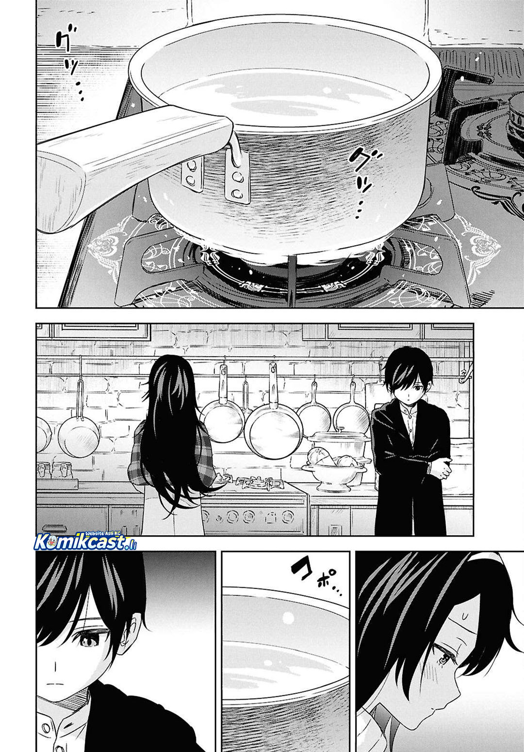 Baca Monogatari no Kuromaku ni Tensei shite - Chapter 34 halaman 13