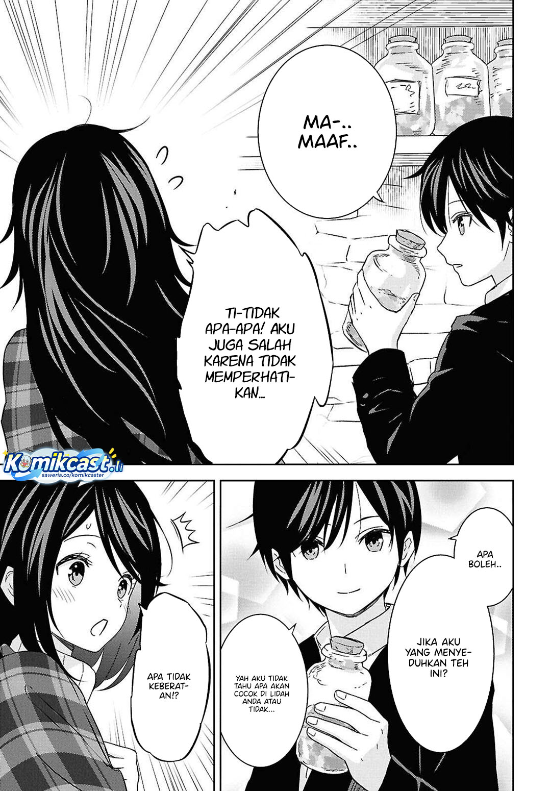 Baca Monogatari no Kuromaku ni Tensei shite - Chapter 34 halaman 16