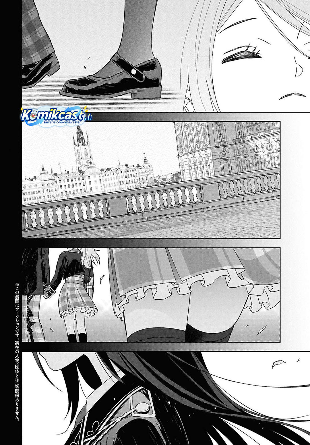 Baca Monogatari no Kuromaku ni Tensei shite - Chapter 34 halaman 3