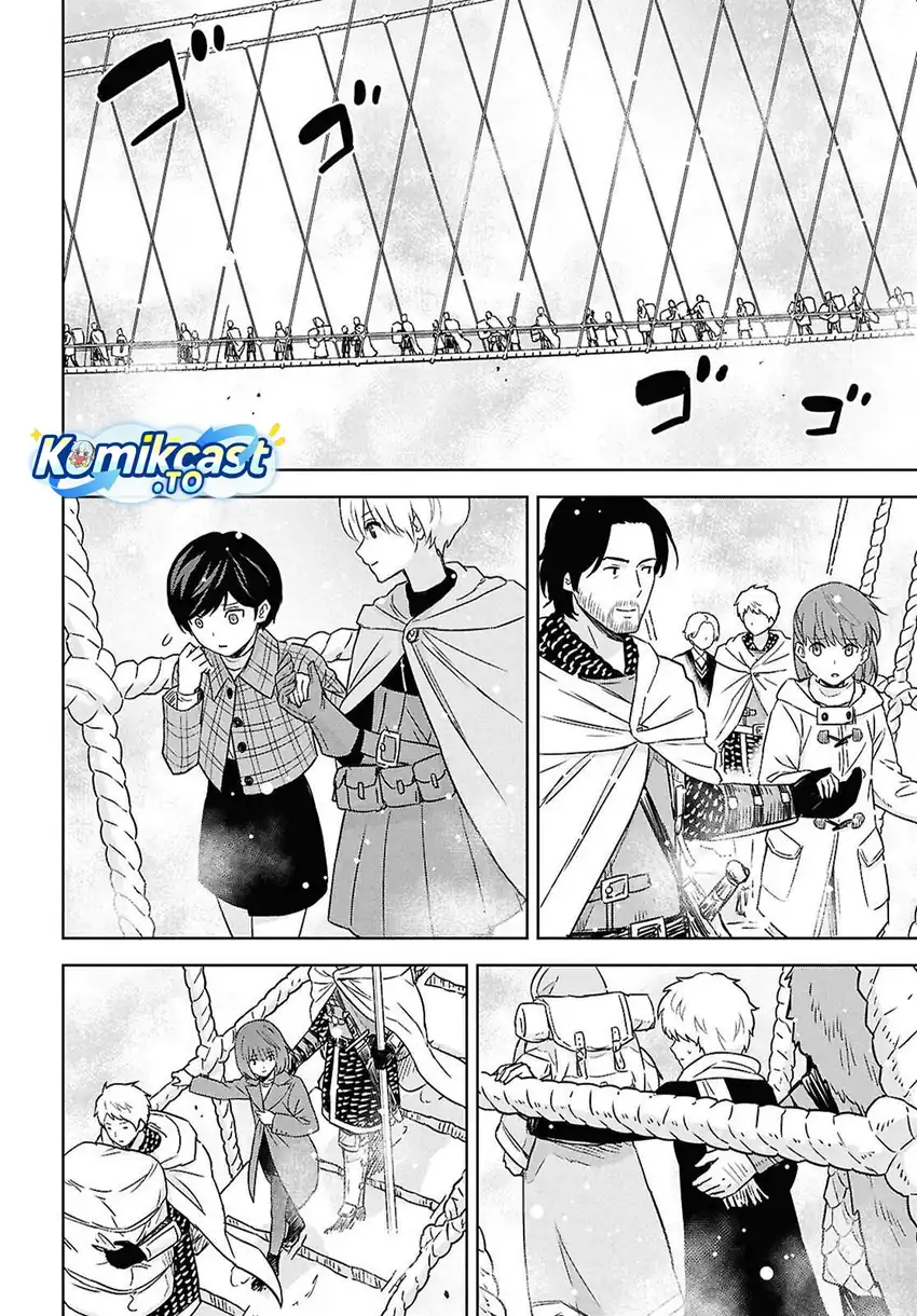 Baca Monogatari no Kuromaku ni Tensei shite - Chapter 35 halaman 15