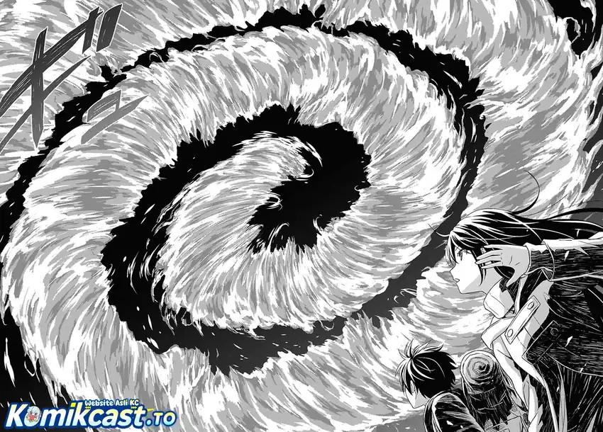 Baca Monogatari no Kuromaku ni Tensei shite - Chapter 35 halaman 27