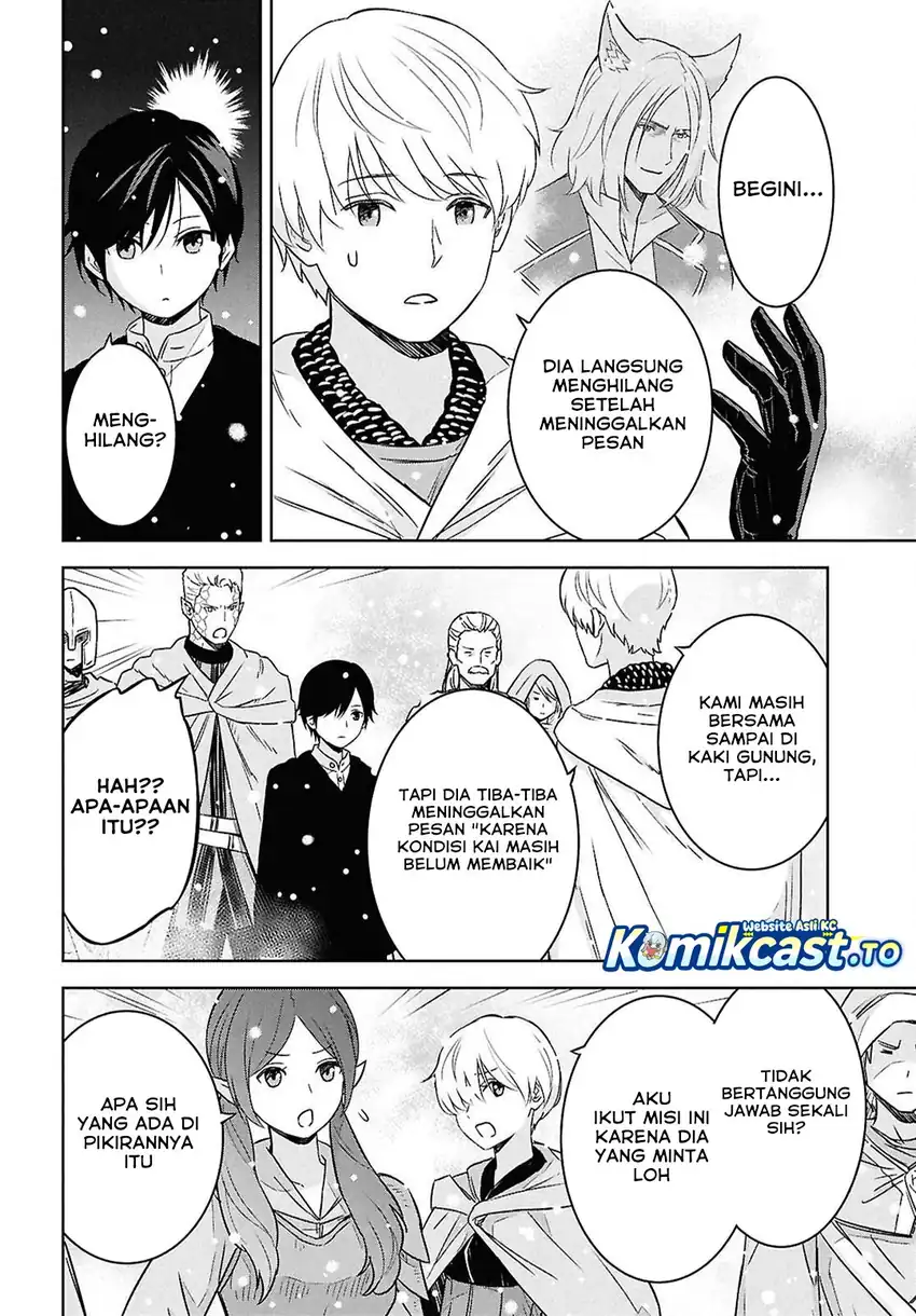 Baca Monogatari no Kuromaku ni Tensei shite - Chapter 35 halaman 5