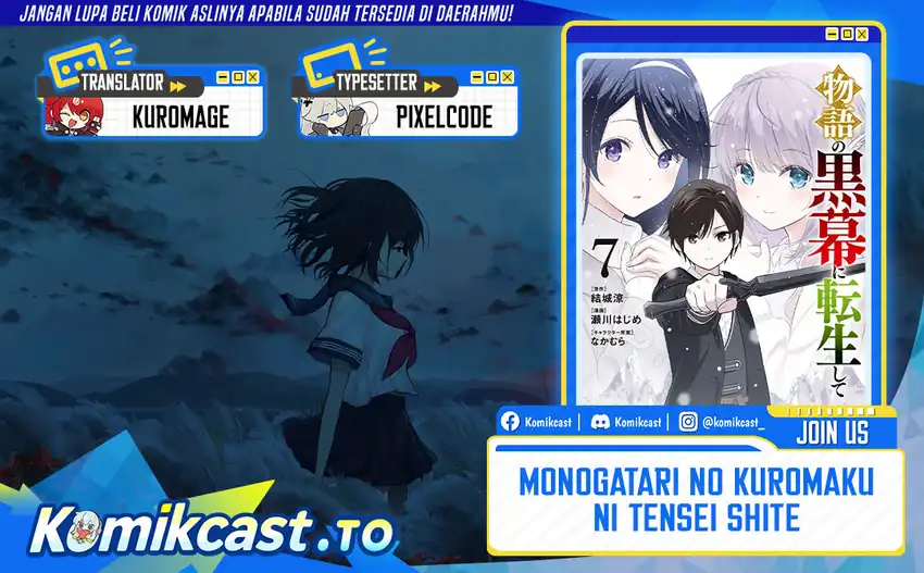 Baca Monogatari no Kuromaku ni Tensei shite - Chapter 36 halaman 1