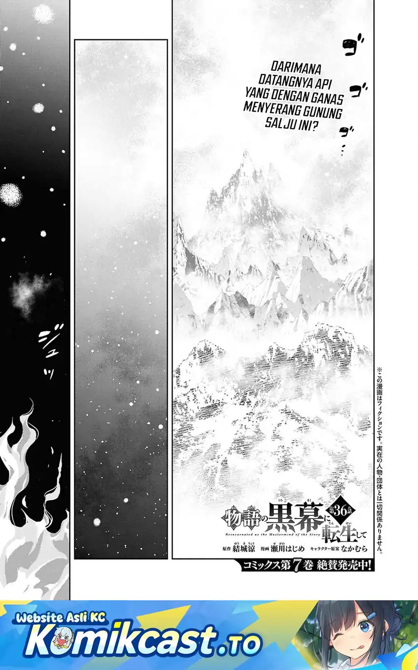 Baca Monogatari no Kuromaku ni Tensei shite - Chapter 36 halaman 2