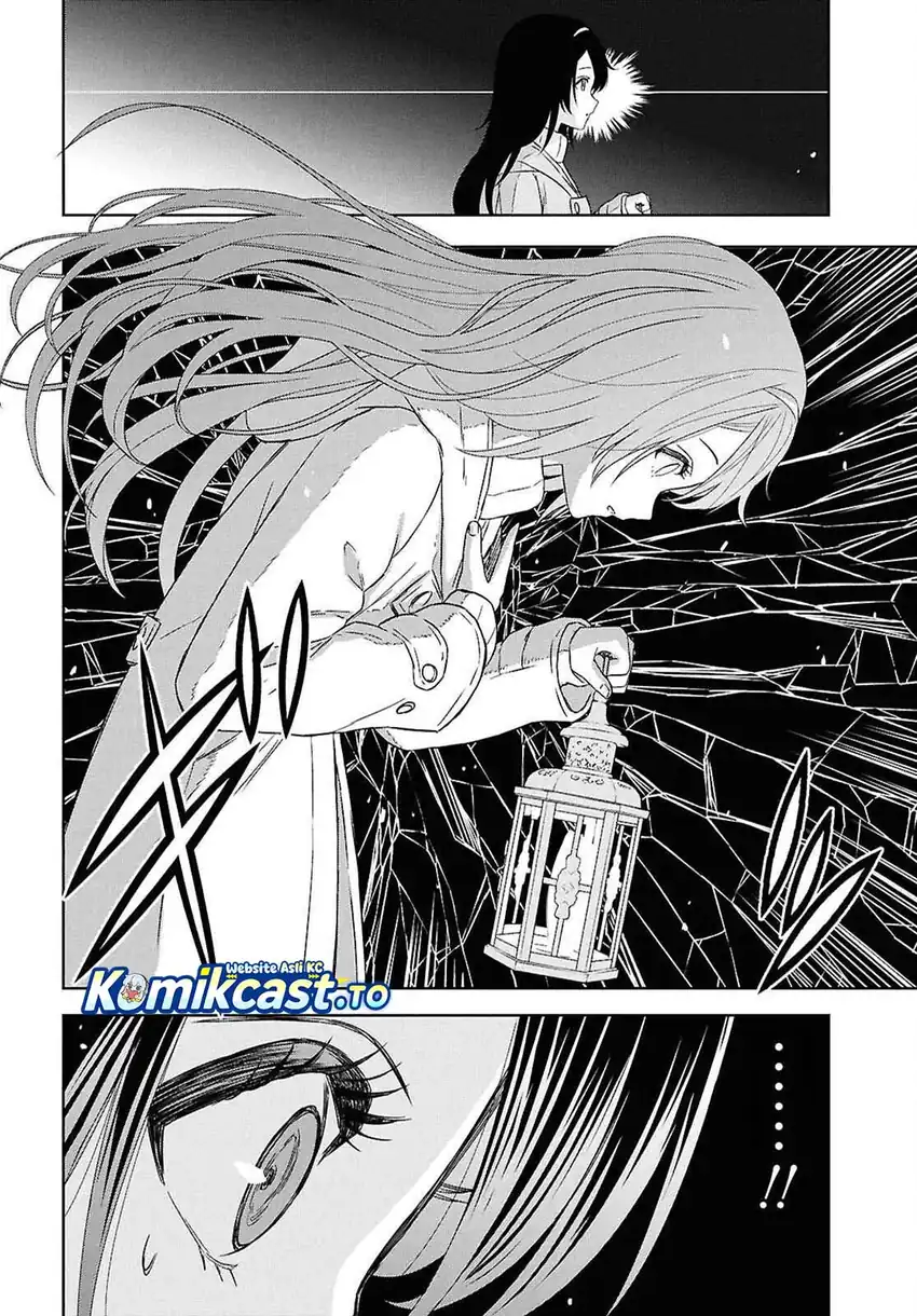 Baca Monogatari no Kuromaku ni Tensei shite - Chapter 37 halaman 11