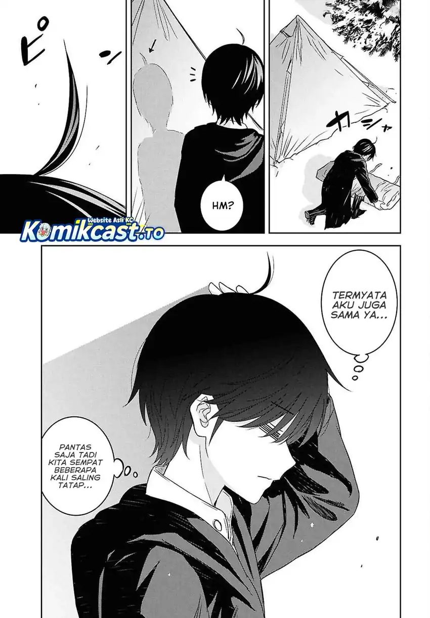 Baca Monogatari no Kuromaku ni Tensei shite - Chapter 37 halaman 20