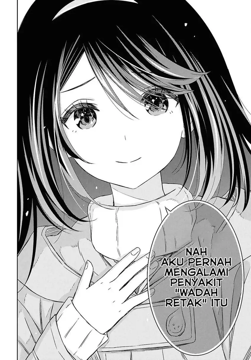 Baca Monogatari no Kuromaku ni Tensei shite - Chapter 37 halaman 29