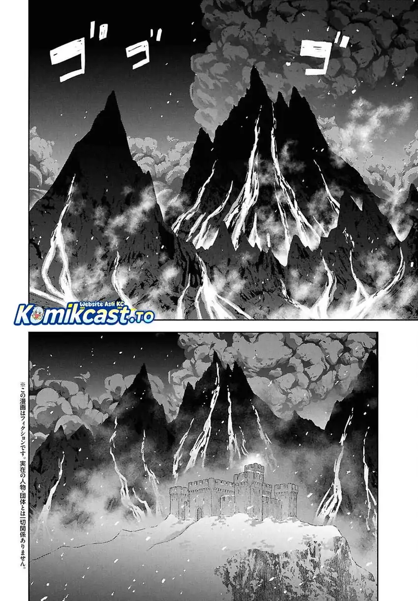 Baca Monogatari no Kuromaku ni Tensei shite - Chapter 37 halaman 3