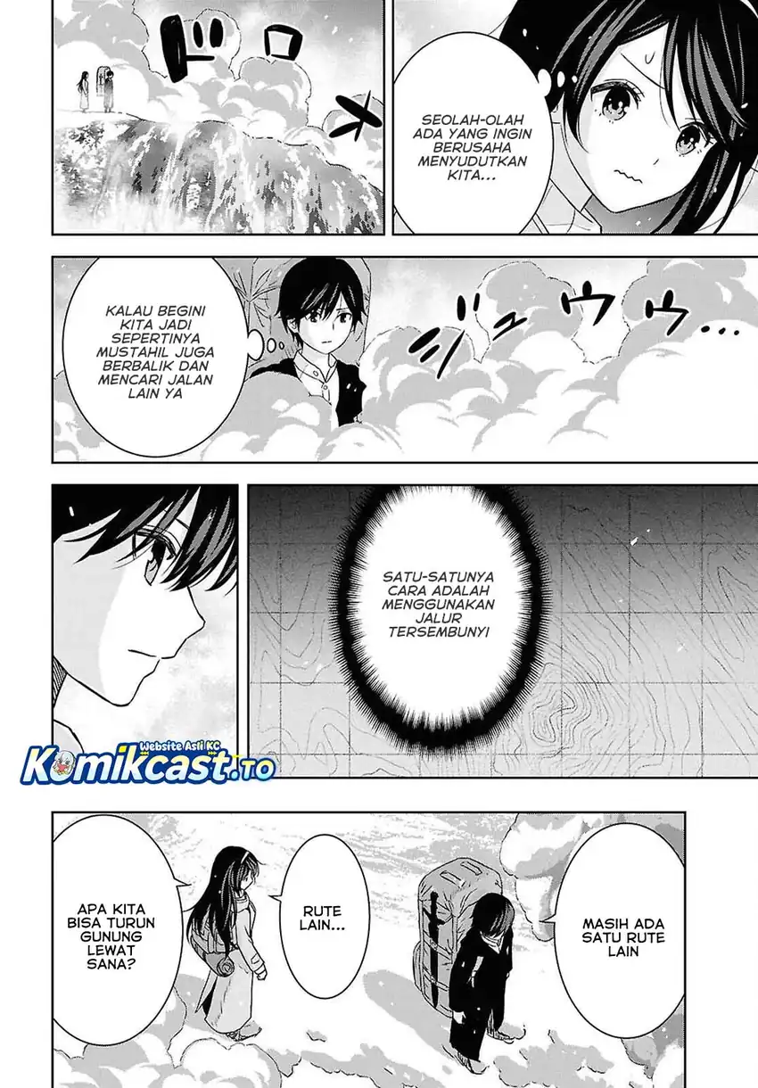 Baca Monogatari no Kuromaku ni Tensei shite - Chapter 38 halaman 18