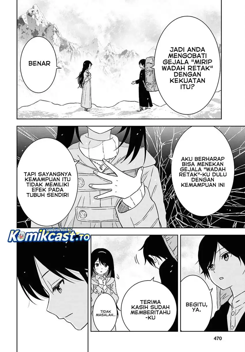 Baca Monogatari no Kuromaku ni Tensei shite - Chapter 38 halaman 24