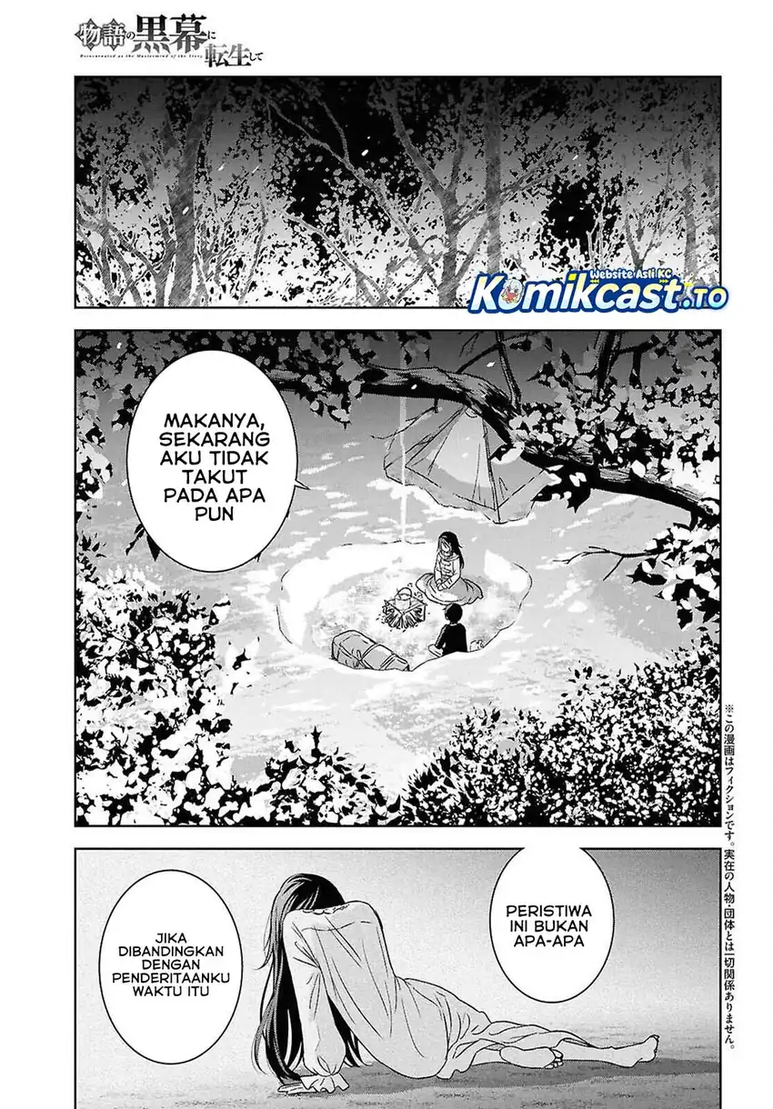 Baca Monogatari no Kuromaku ni Tensei shite - Chapter 38 halaman 3