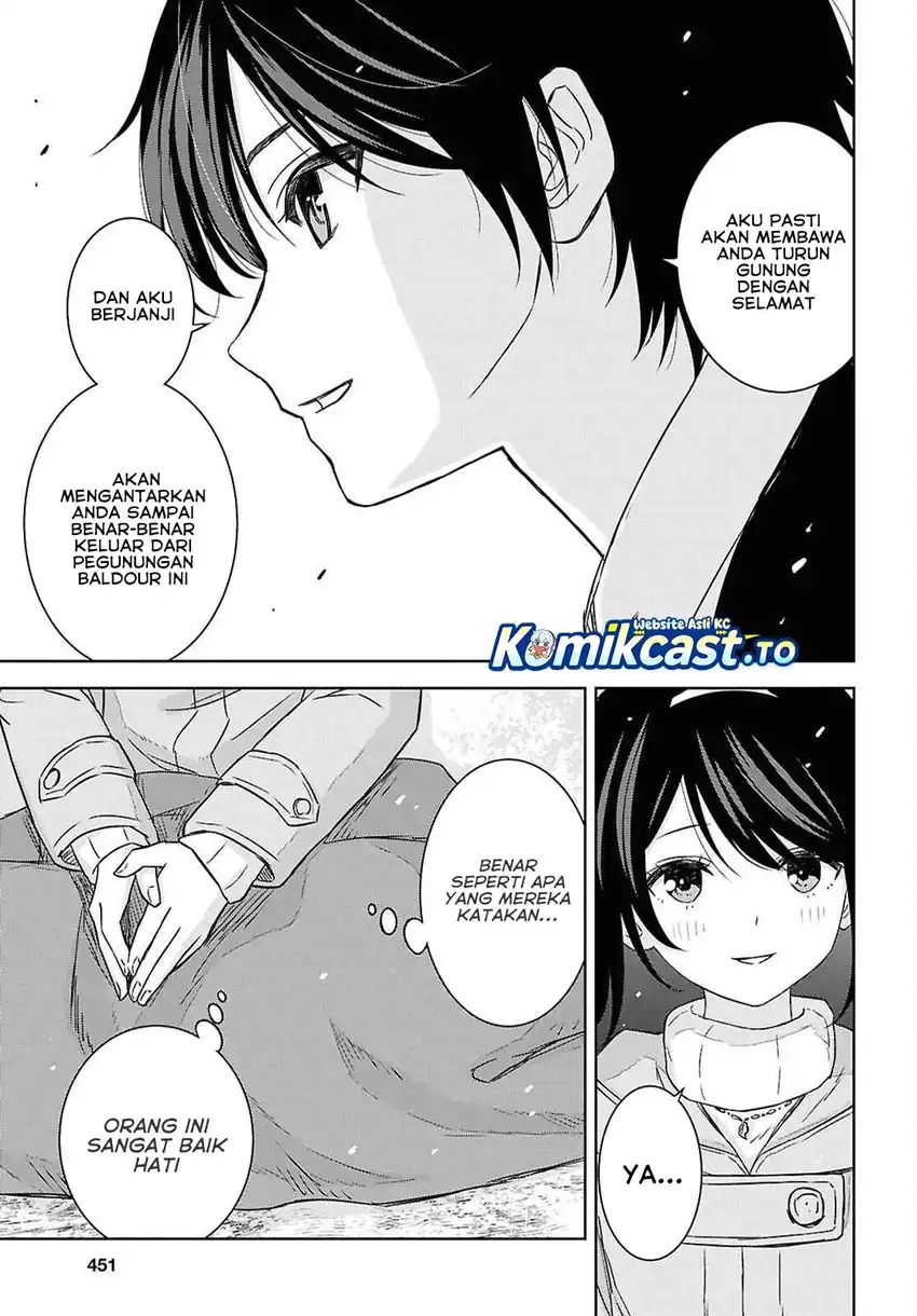 Baca Monogatari no Kuromaku ni Tensei shite - Chapter 38 halaman 5