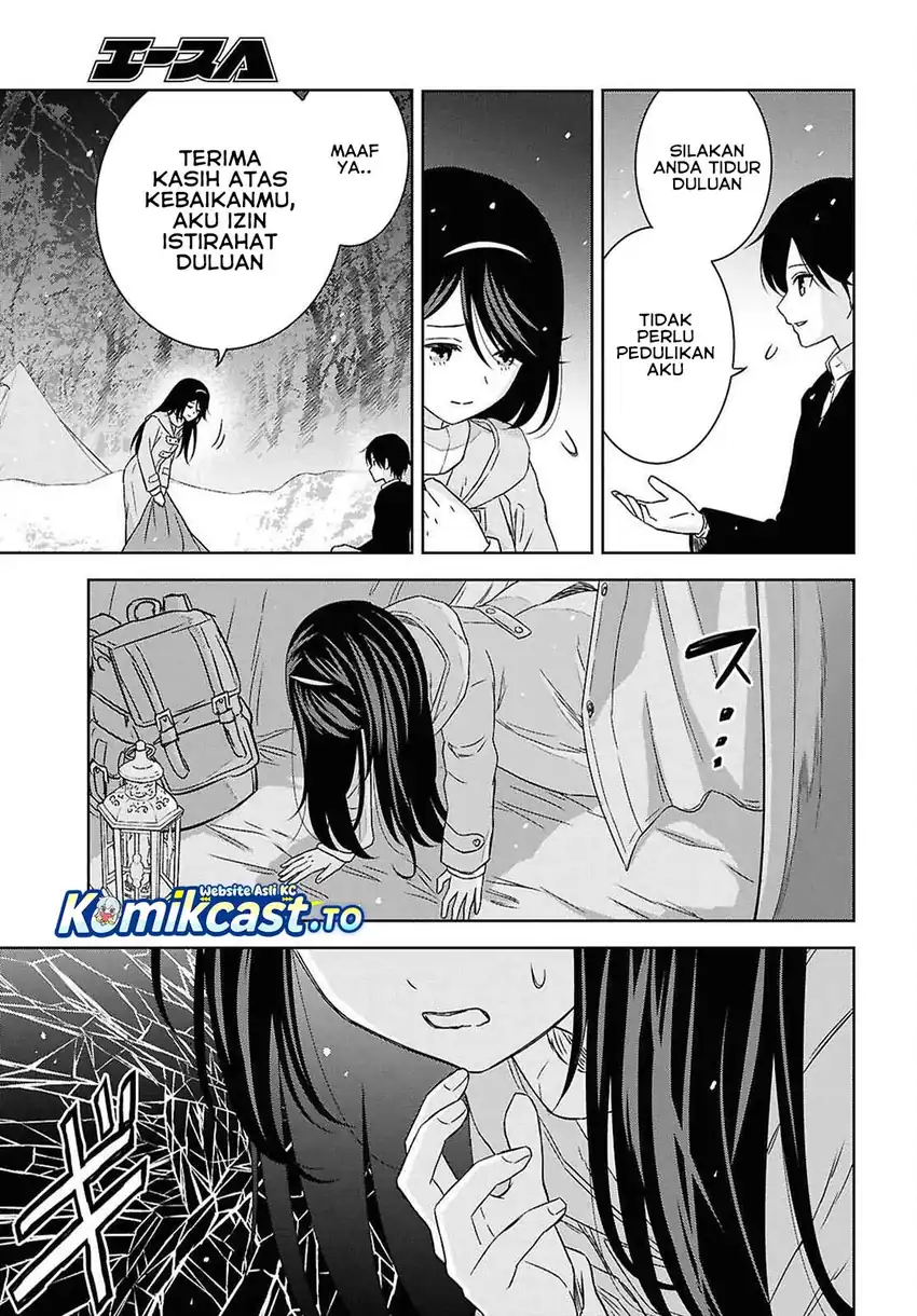 Baca Monogatari no Kuromaku ni Tensei shite - Chapter 38 halaman 7