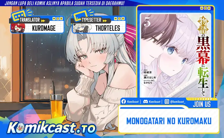 Baca Monogatari no Kuromaku ni Tensei shite - Chapter 39 halaman 1