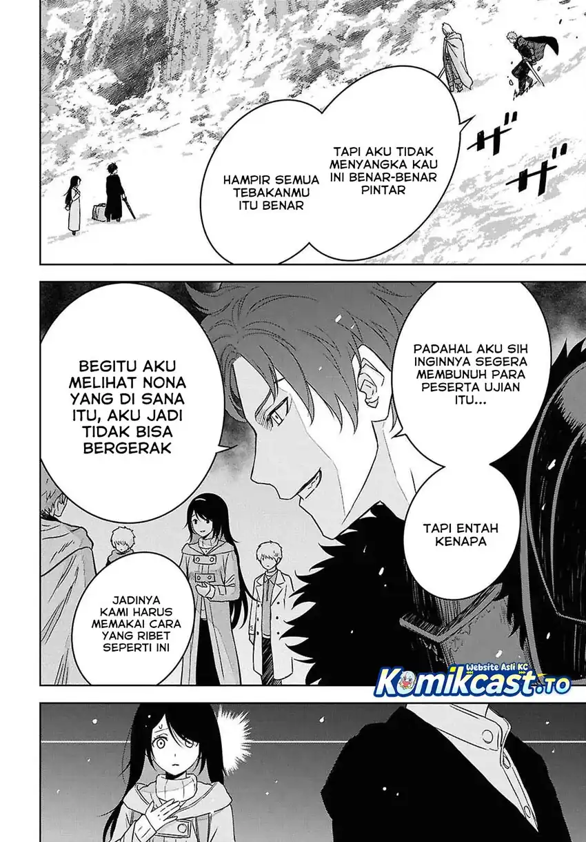 Baca Monogatari no Kuromaku ni Tensei shite - Chapter 39 halaman 17