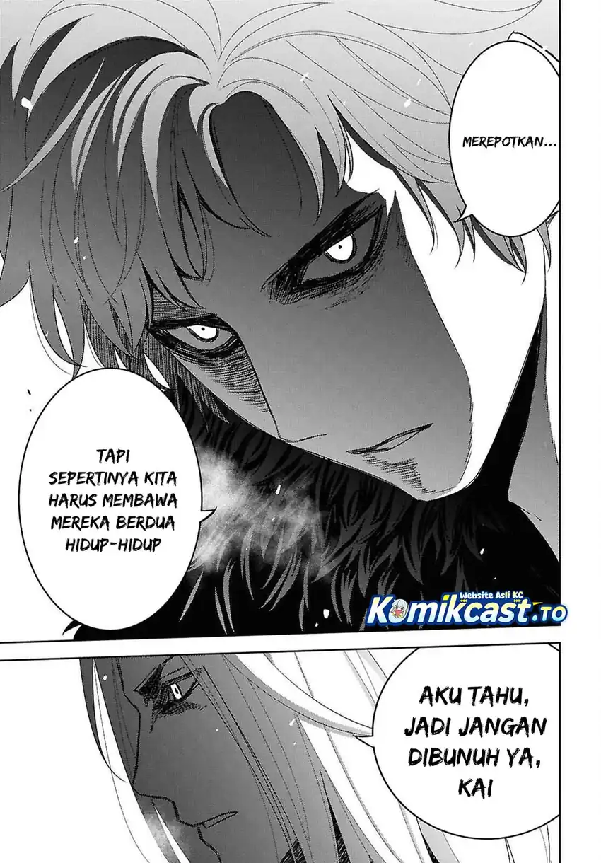 Baca Monogatari no Kuromaku ni Tensei shite - Chapter 39 halaman 24