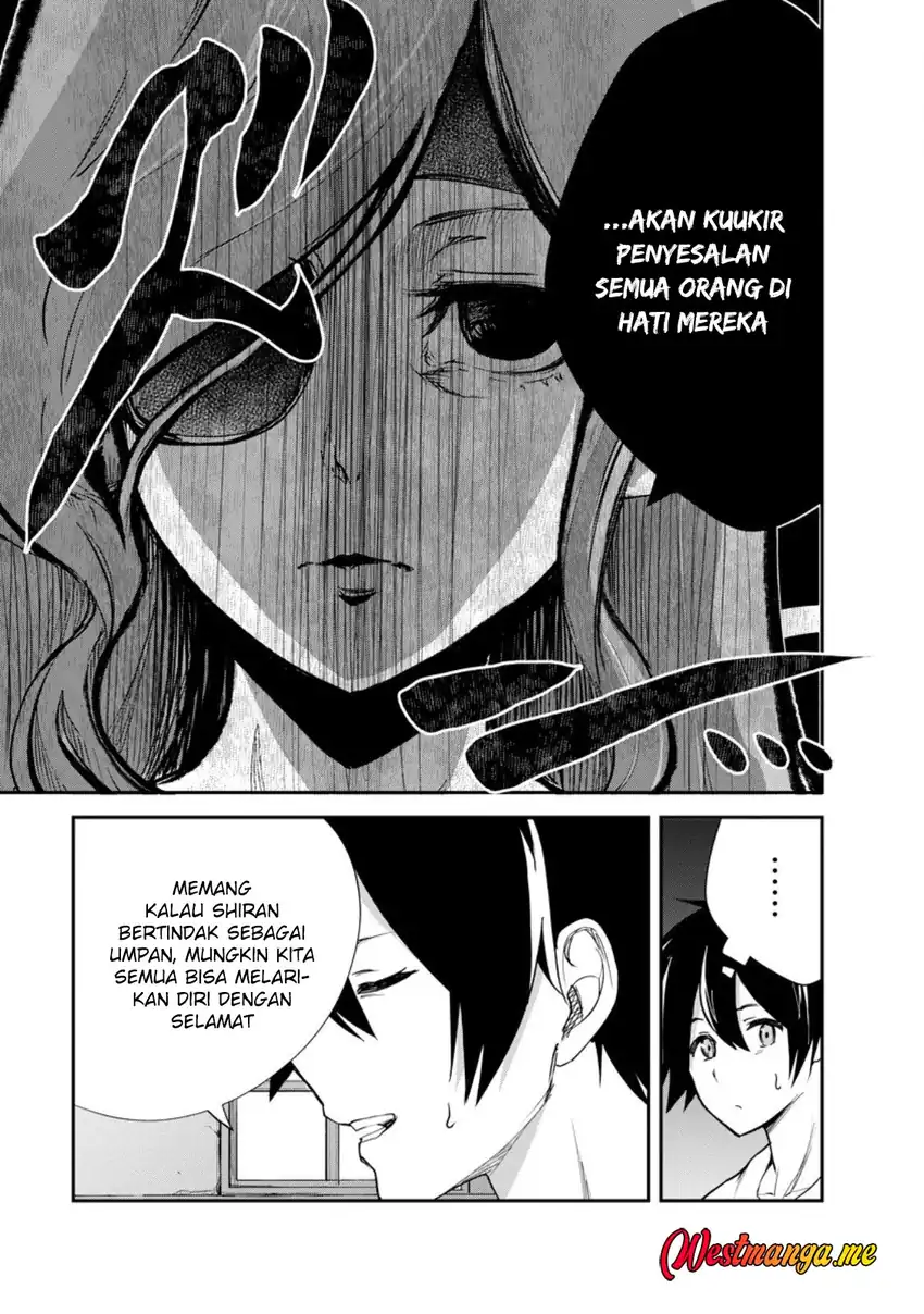 Baca Monster no Goshujin-sama - Chapter 88 halaman 7