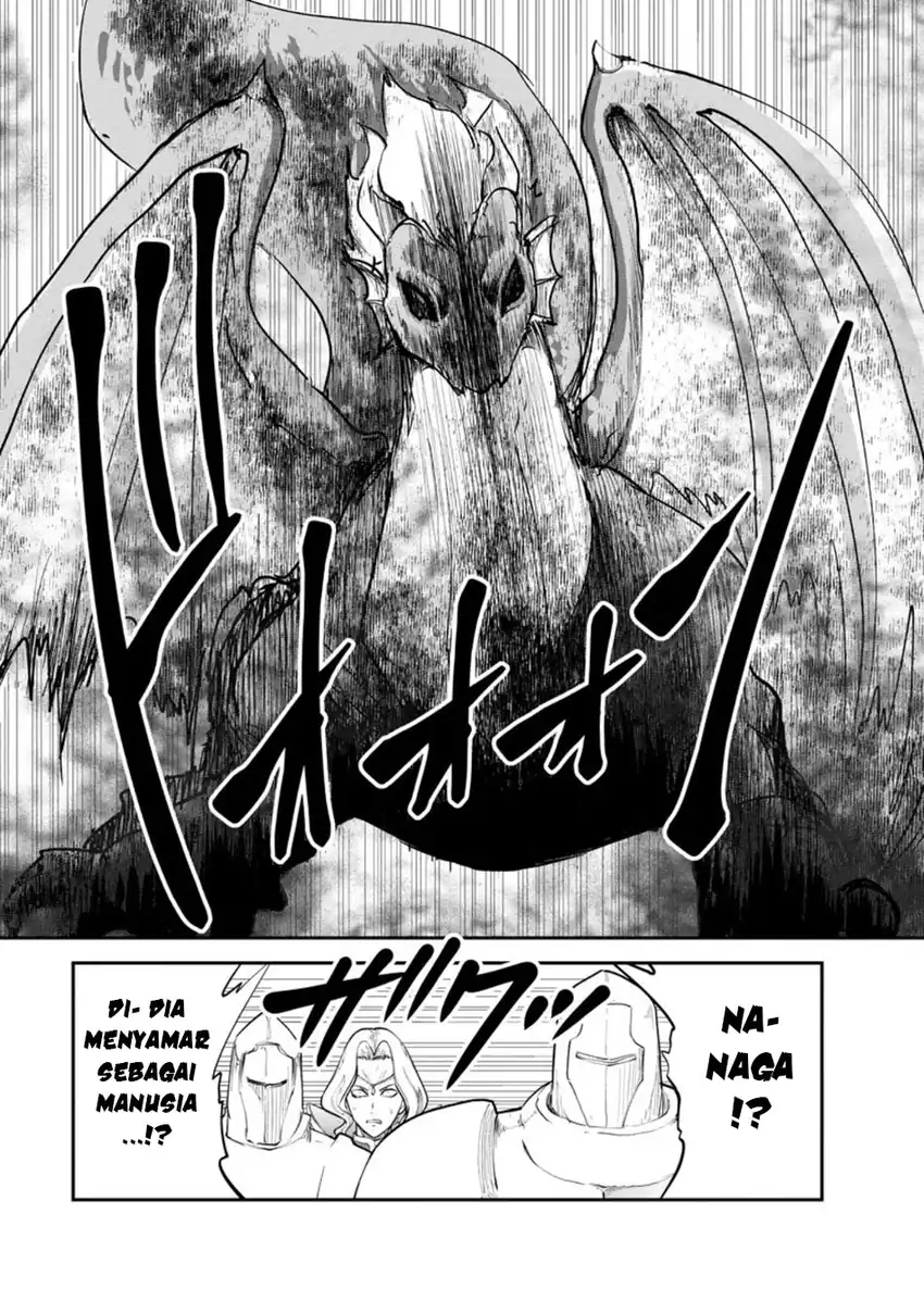Baca Monster no Goshujin-sama - Chapter 90 halaman 13