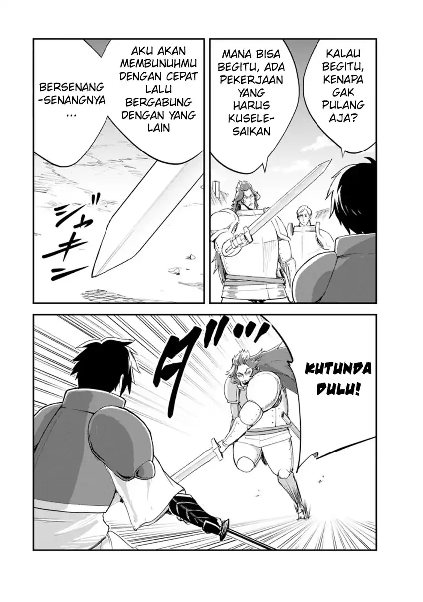 Baca Monster no Goshujin-sama - Chapter 90 halaman 31