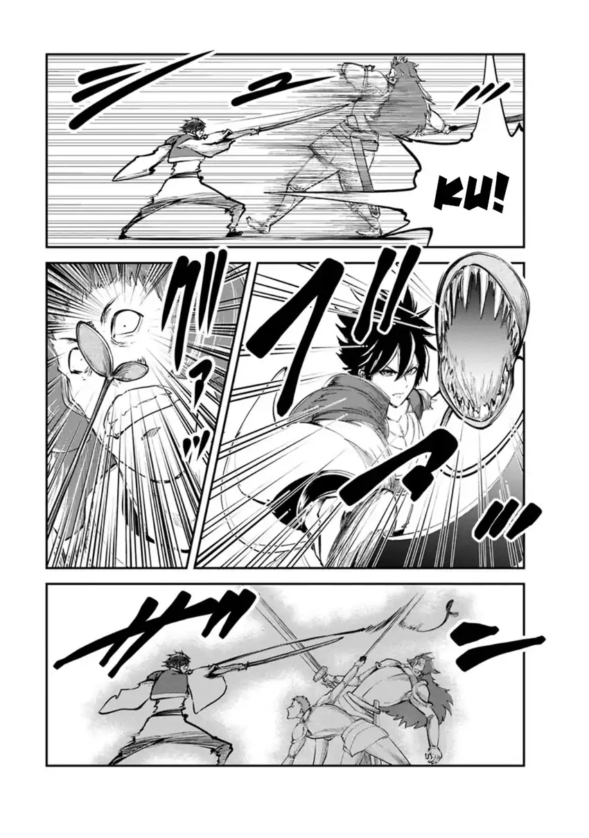 Baca Monster no Goshujin-sama - Chapter 90 halaman 33