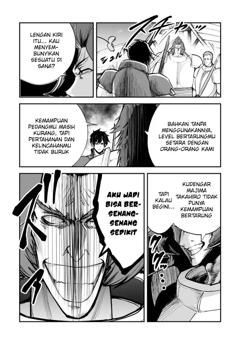 Baca Monster no Goshujin-sama - Chapter 90 halaman 35