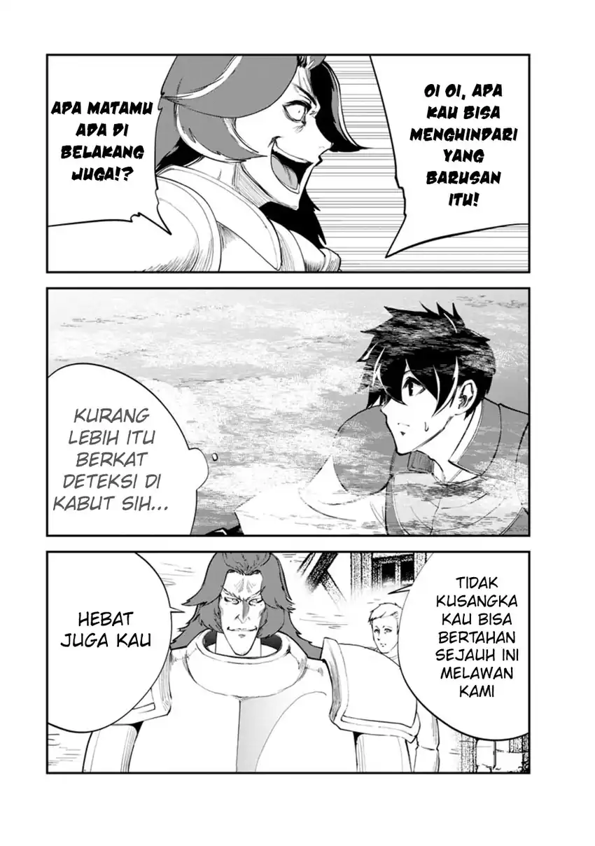 Baca Monster no Goshujin-sama - Chapter 90 halaman 39