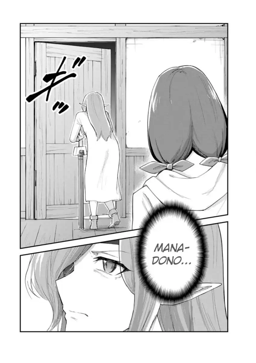 Baca Monster no Goshujin-sama - Chapter 91 halaman 15