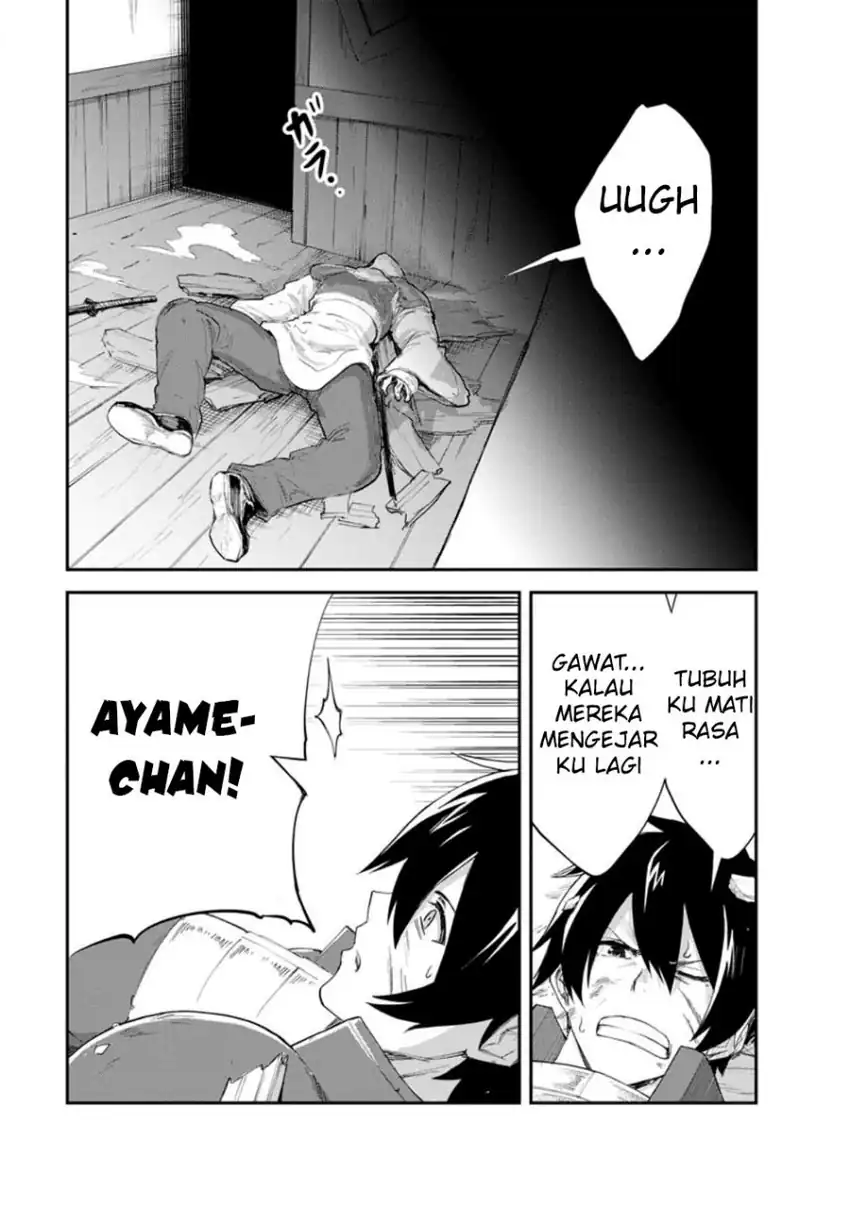 Baca Monster no Goshujin-sama - Chapter 91 halaman 17