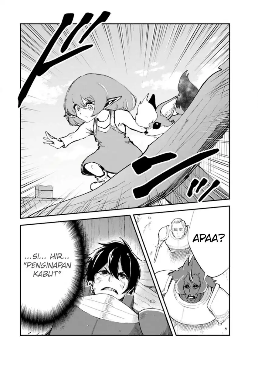 Baca Monster no Goshujin-sama - Chapter 91 halaman 19