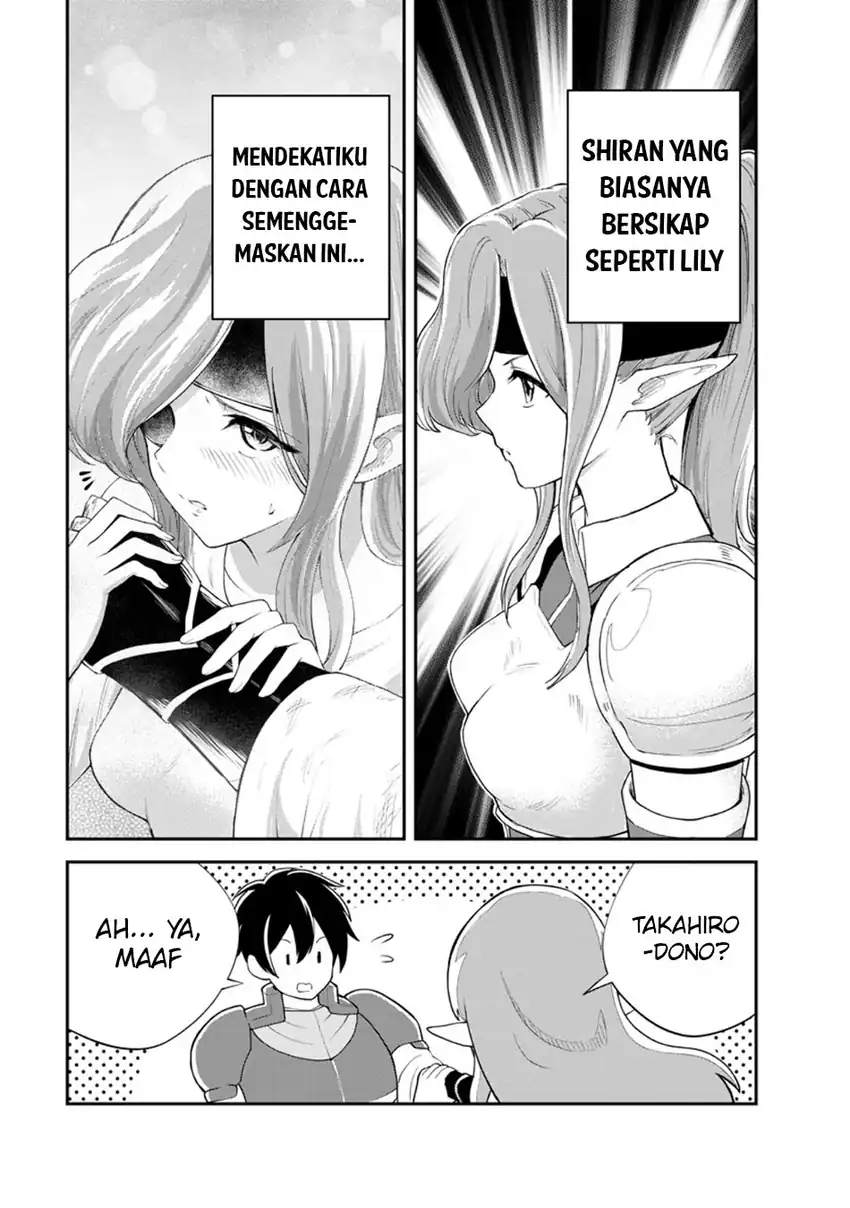 Baca Monster no Goshujin-sama - Chapter 92 halaman 15