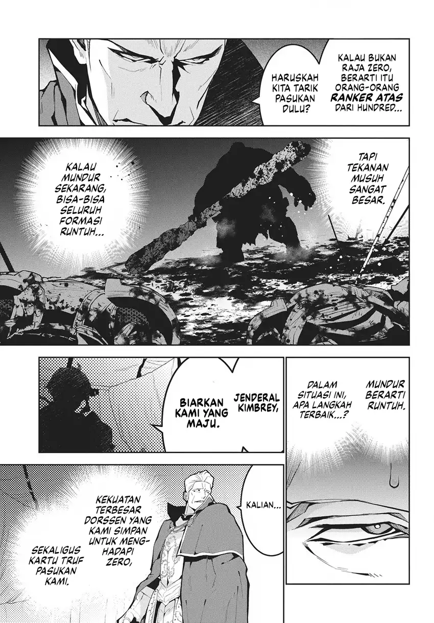 Baca Monster no Niku wo Kutte Itara Oui no Tsuita Ken - Chapter 11 halaman 18