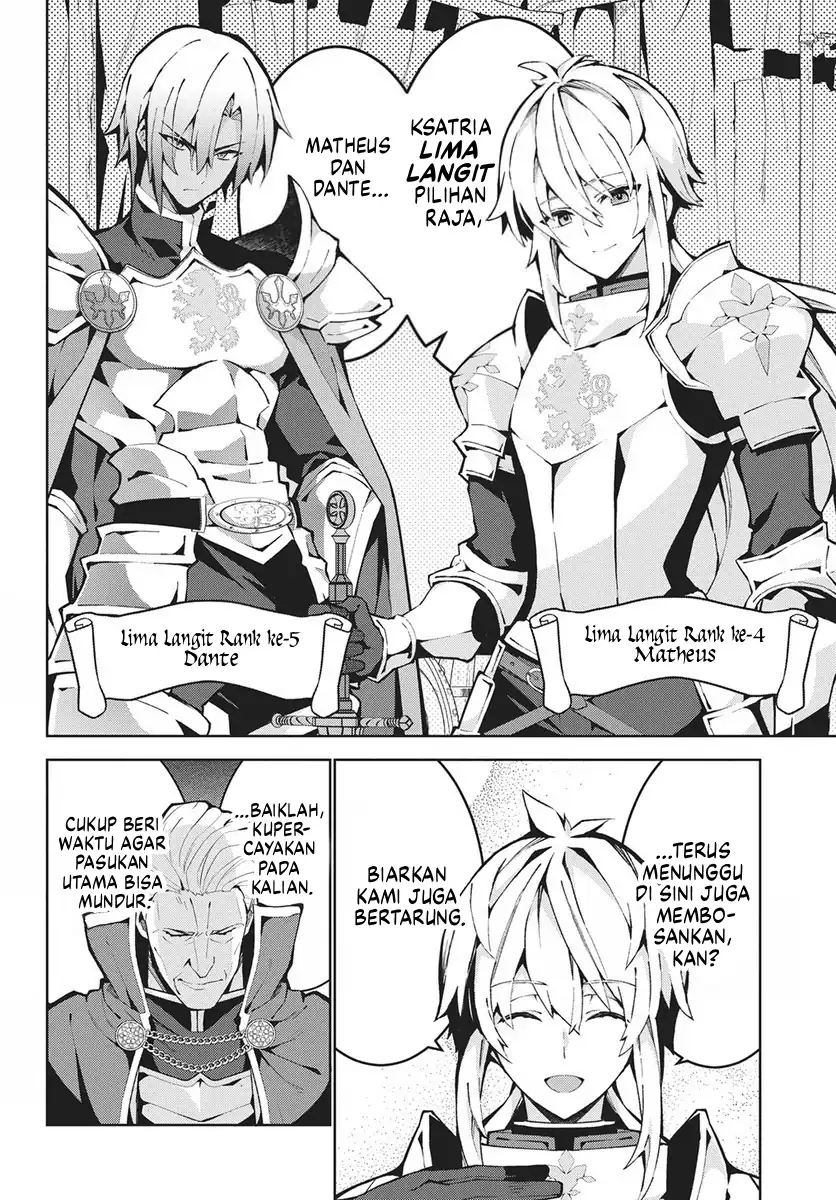 Baca Monster no Niku wo Kutte Itara Oui no Tsuita Ken - Chapter 11 halaman 19