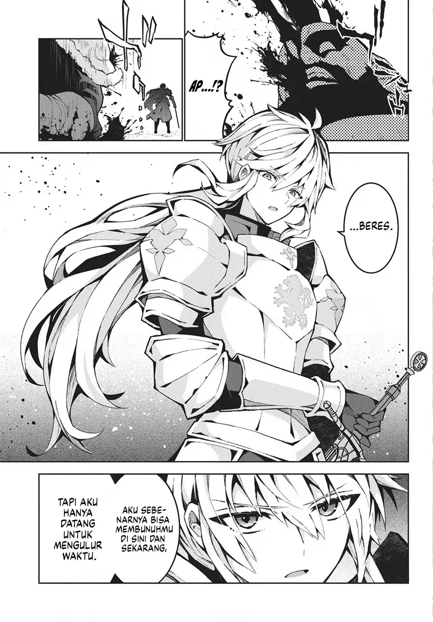 Baca Monster no Niku wo Kutte Itara Oui no Tsuita Ken - Chapter 11 halaman 24