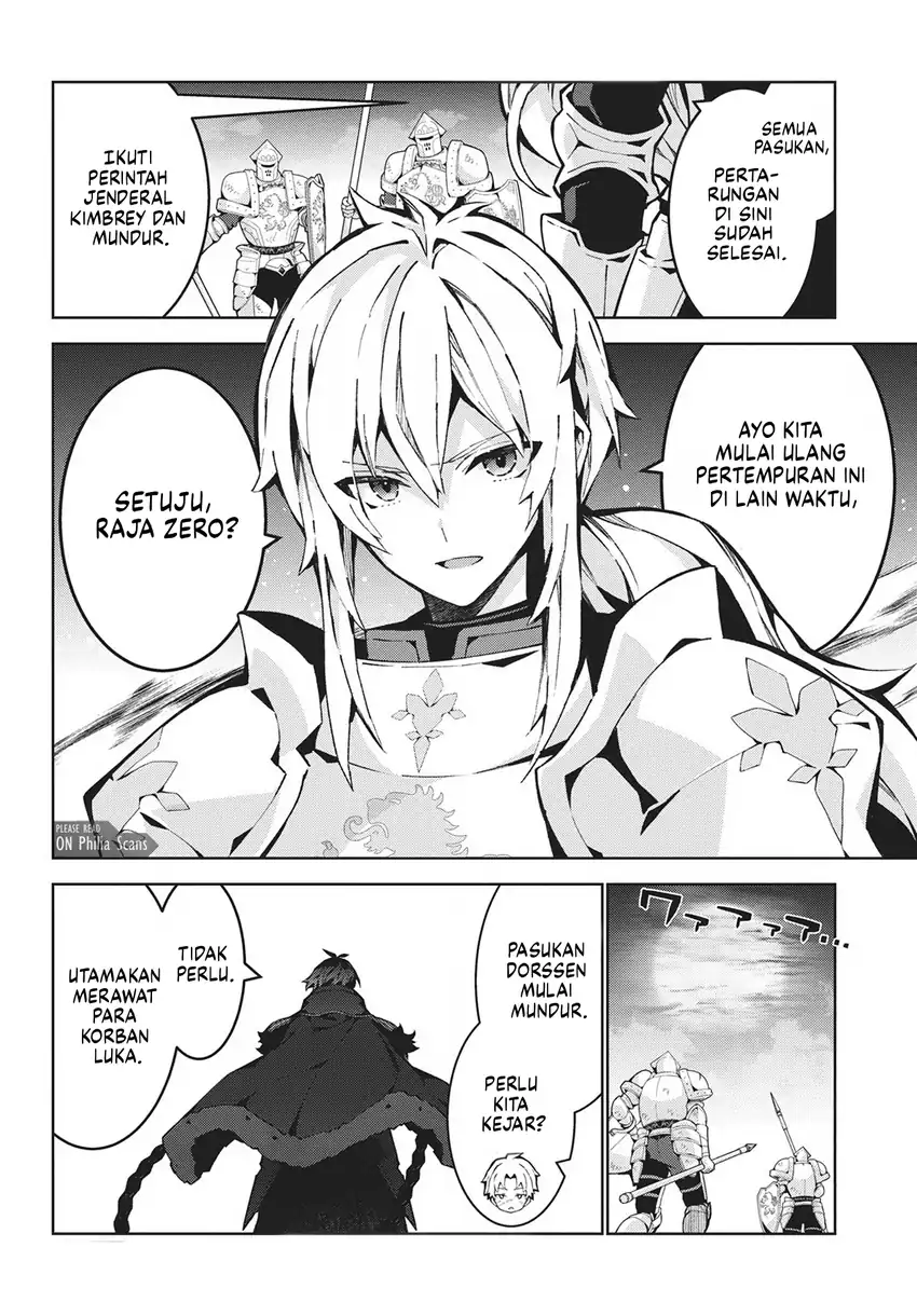 Baca Monster no Niku wo Kutte Itara Oui no Tsuita Ken - Chapter 11 halaman 25