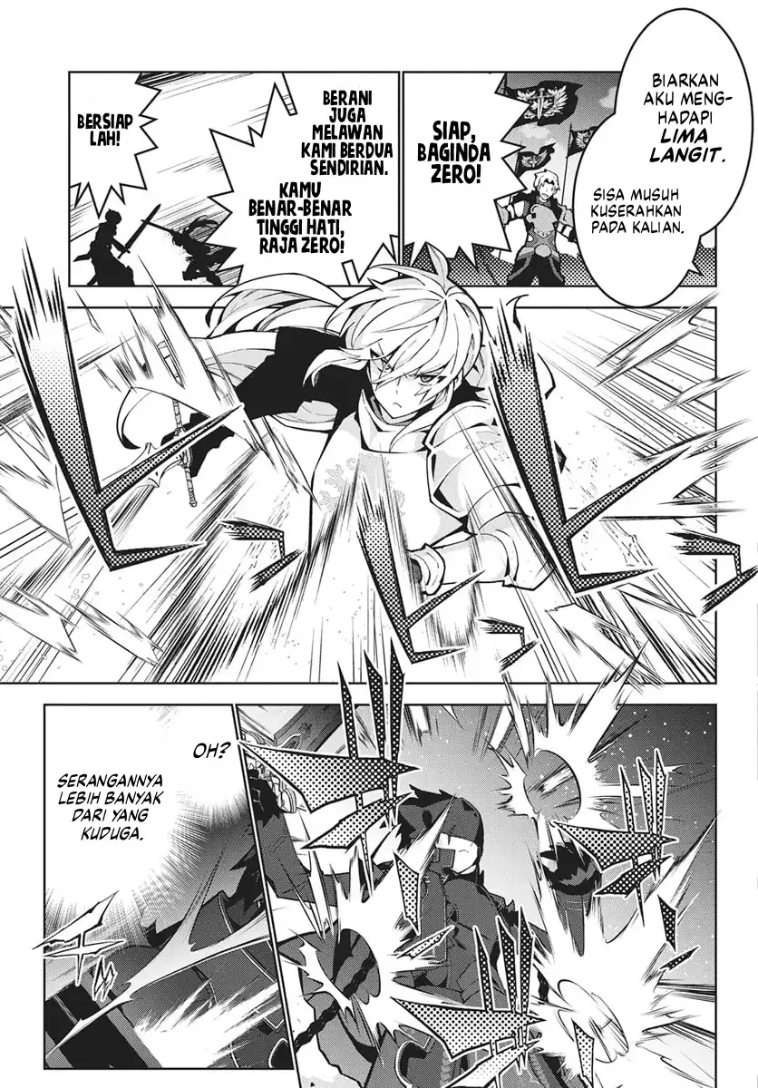 Baca Monster no Niku wo Kutte Itara Oui no Tsuita Ken - Chapter 12 halaman 21