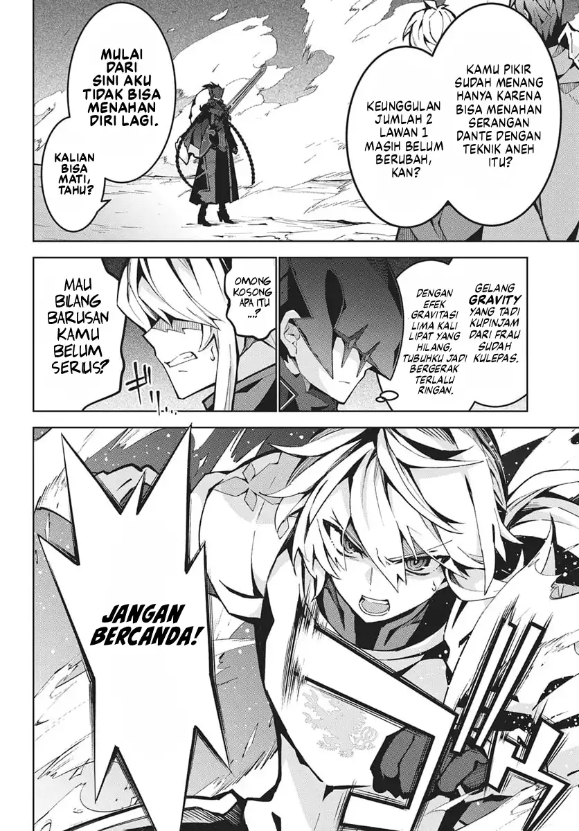 Baca Monster no Niku wo Kutte Itara Oui no Tsuita Ken - Chapter 12 halaman 24