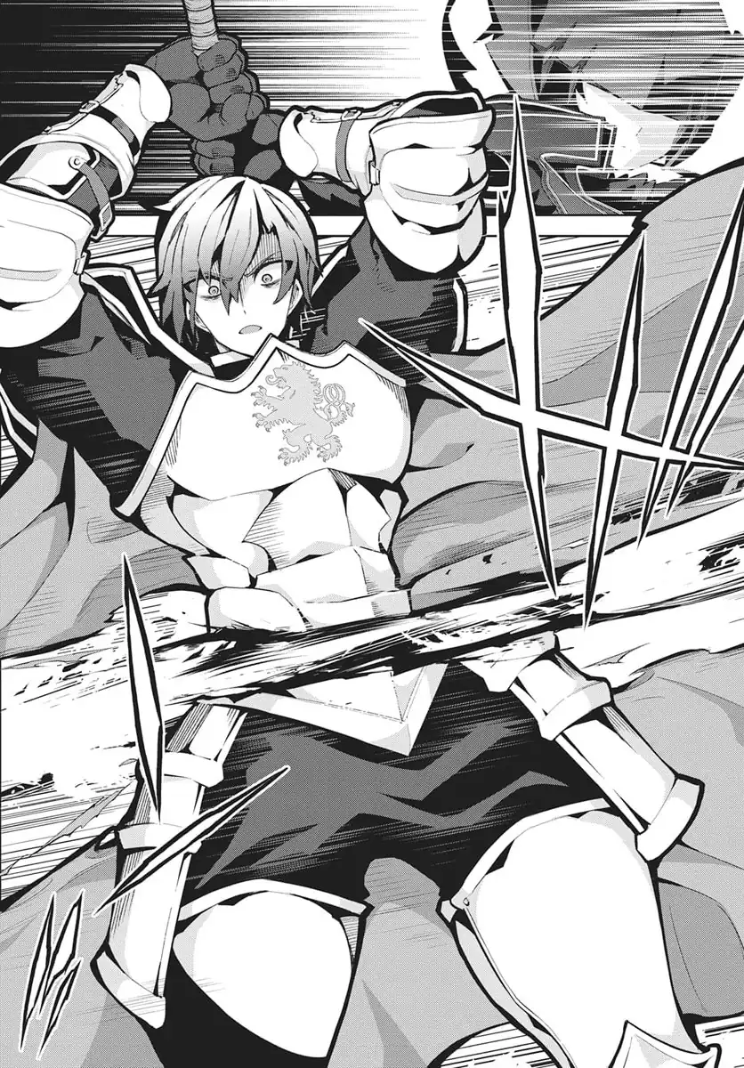 Baca Monster no Niku wo Kutte Itara Oui no Tsuita Ken - Chapter 12 halaman 26