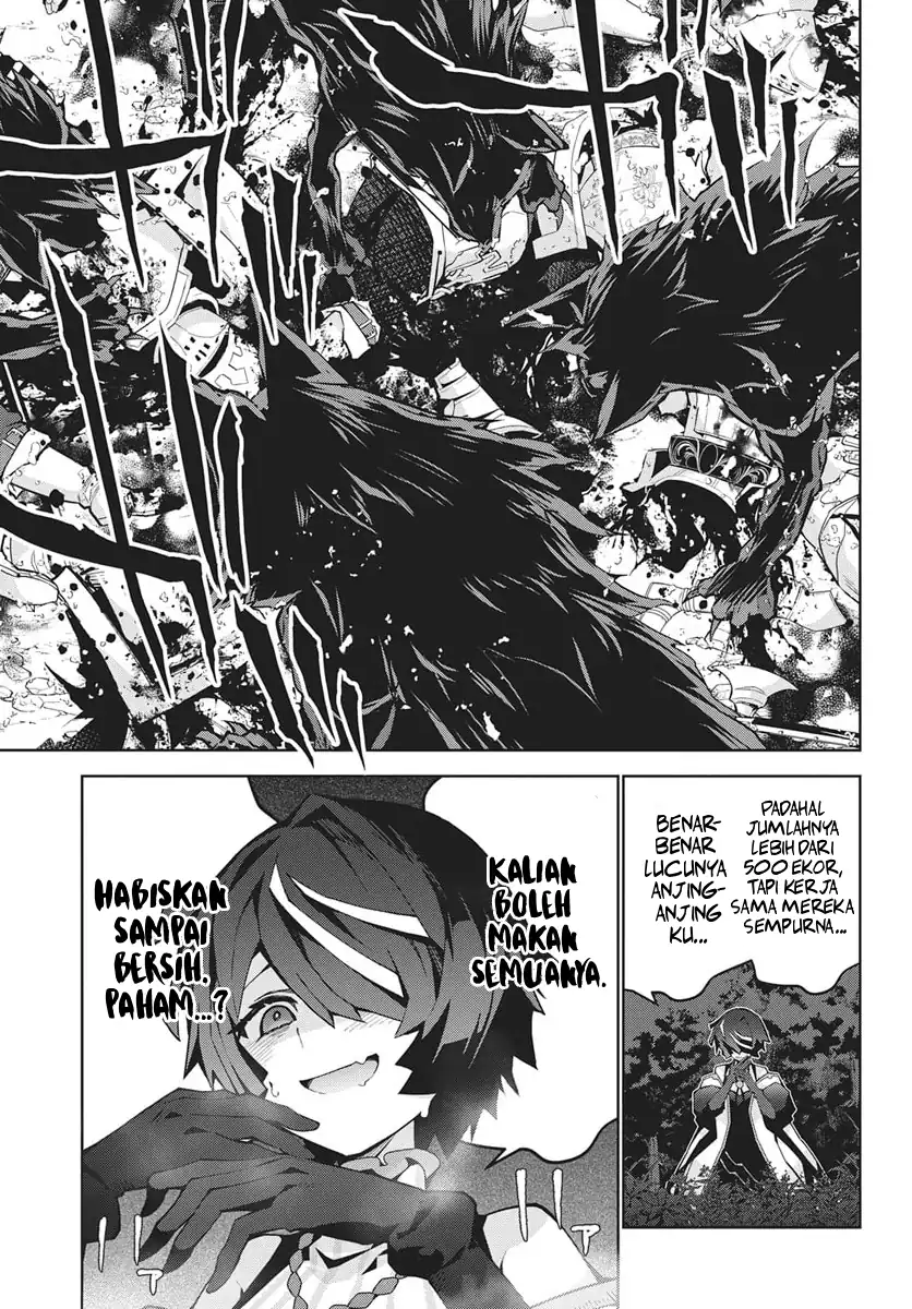 Baca Monster no Niku wo Kutte Itara Oui no Tsuita Ken - Chapter 12 halaman 7
