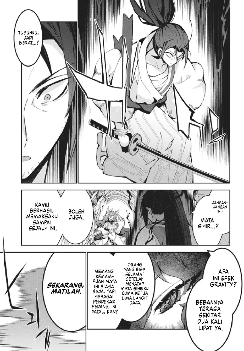 Baca Monster no Niku wo Kutte Itara Oui no Tsuita Ken - Chapter 14 halaman 10