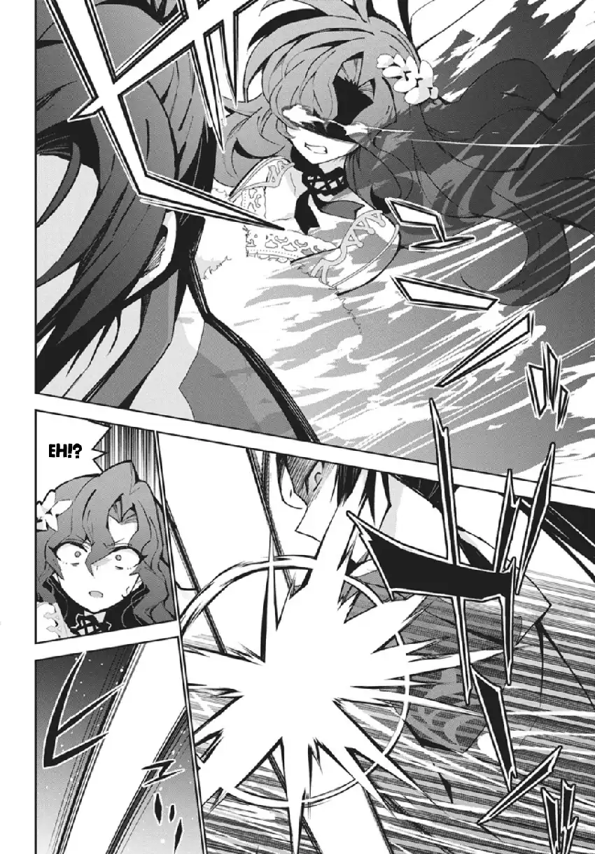 Baca Monster no Niku wo Kutte Itara Oui no Tsuita Ken - Chapter 14 halaman 11