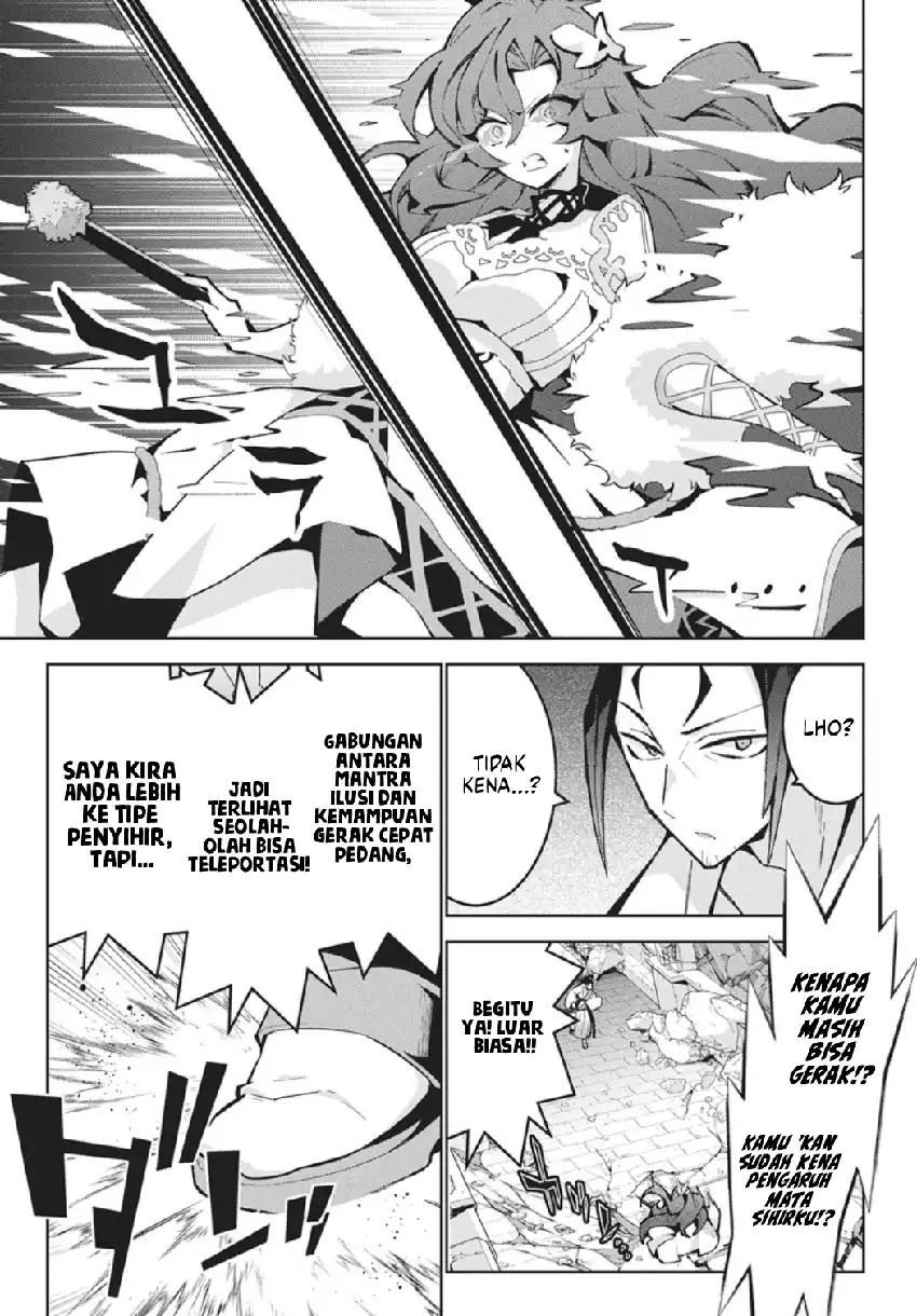 Baca Monster no Niku wo Kutte Itara Oui no Tsuita Ken - Chapter 14 halaman 12