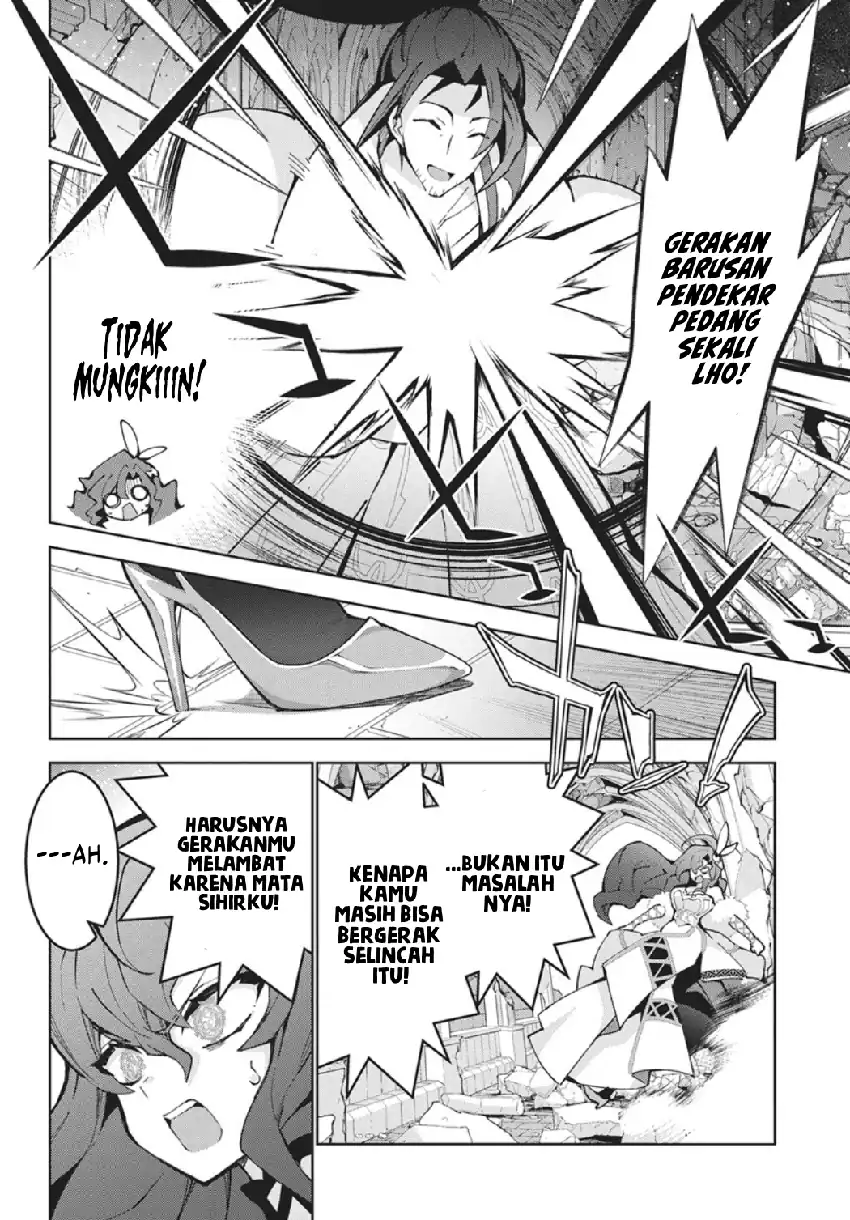 Baca Monster no Niku wo Kutte Itara Oui no Tsuita Ken - Chapter 14 halaman 13