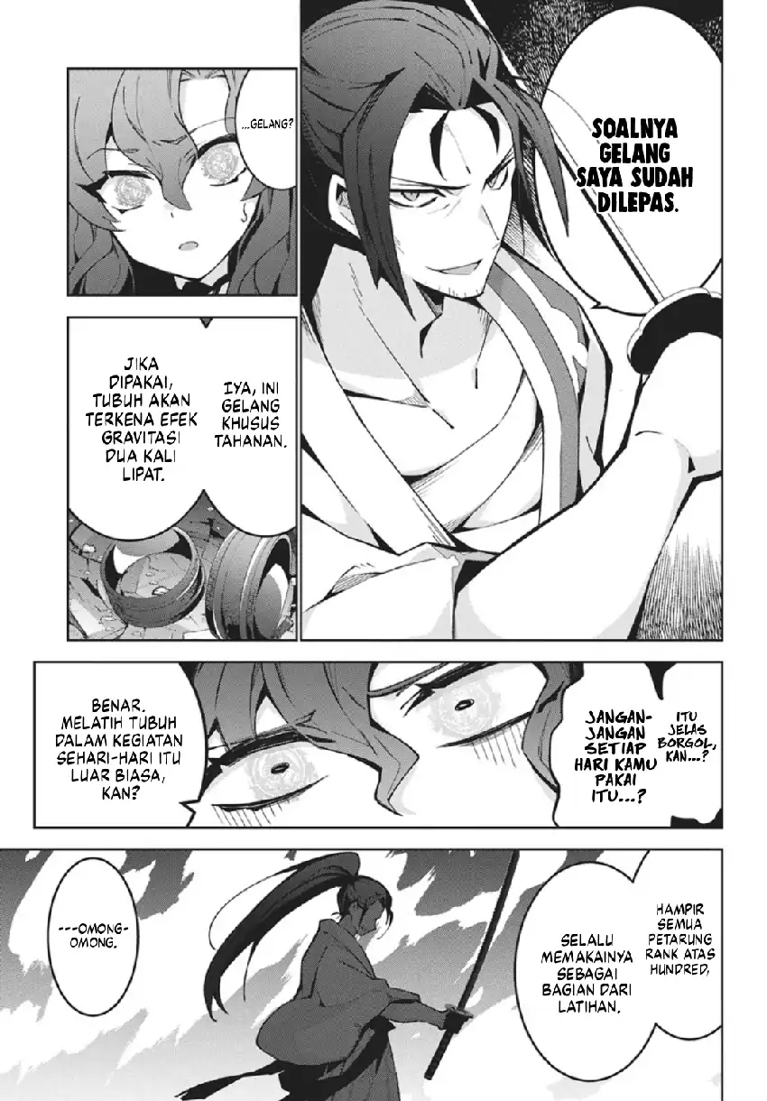 Baca Monster no Niku wo Kutte Itara Oui no Tsuita Ken - Chapter 14 halaman 14