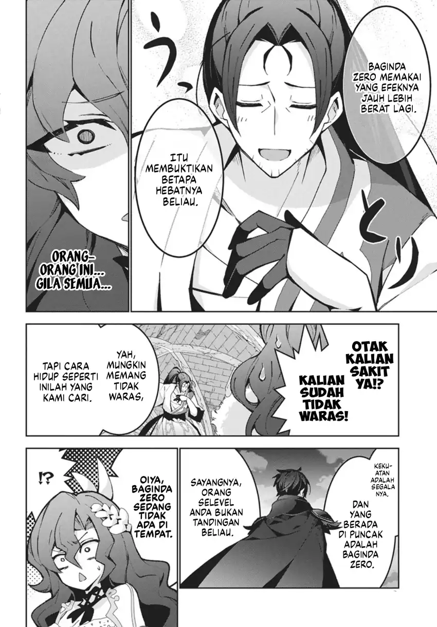 Baca Monster no Niku wo Kutte Itara Oui no Tsuita Ken - Chapter 14 halaman 15